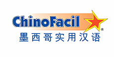 ChinoFacil